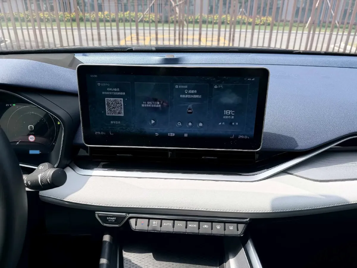 2021 Geely Preface 2.0T 190HP L4 7DCT,autocango,china used car exporter,china ev exporter,chinese used car exporter,chinese used ev exporter