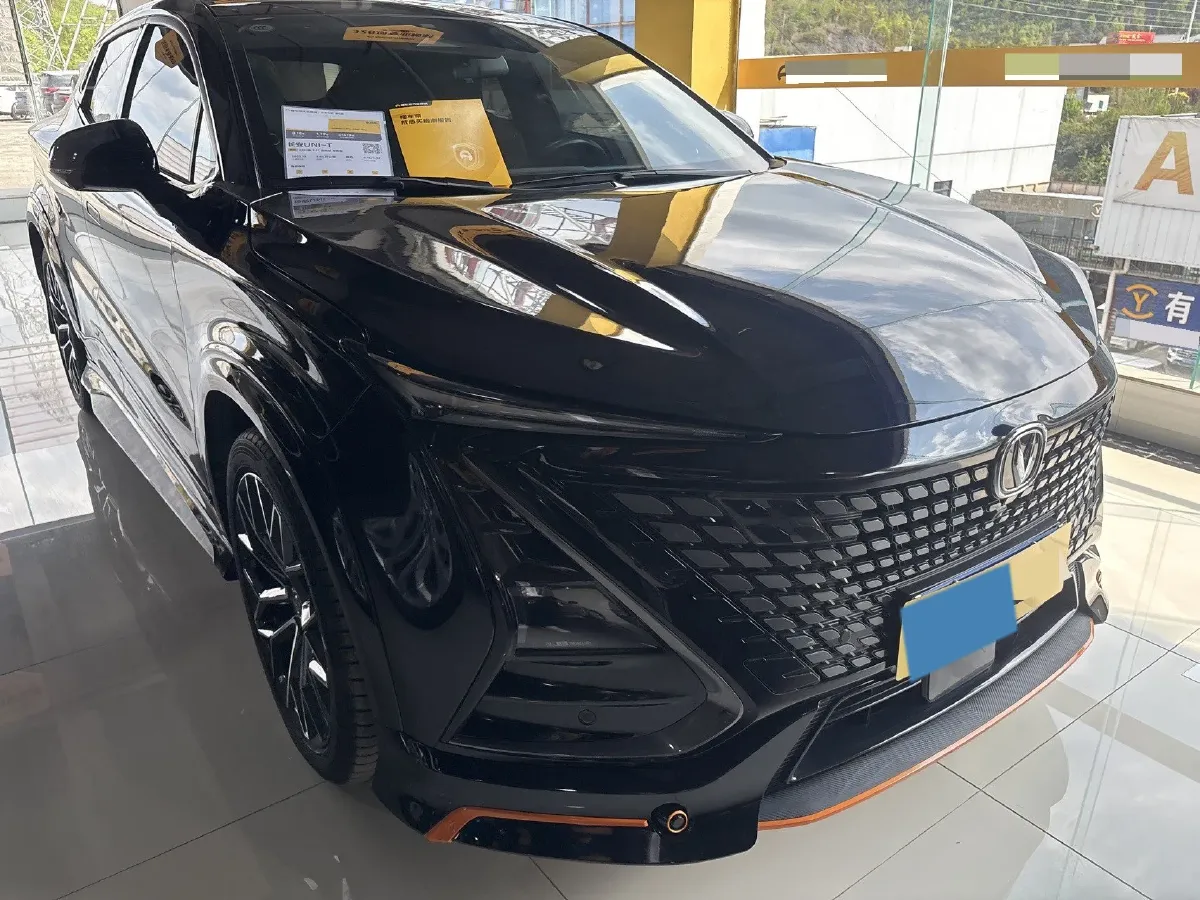 2022 ChangAn UNI-T 1.5T 188HP L4 7DCT,autocango,china used car exporter,china ev exporter,chinese used car exporter,chinese used ev exporter