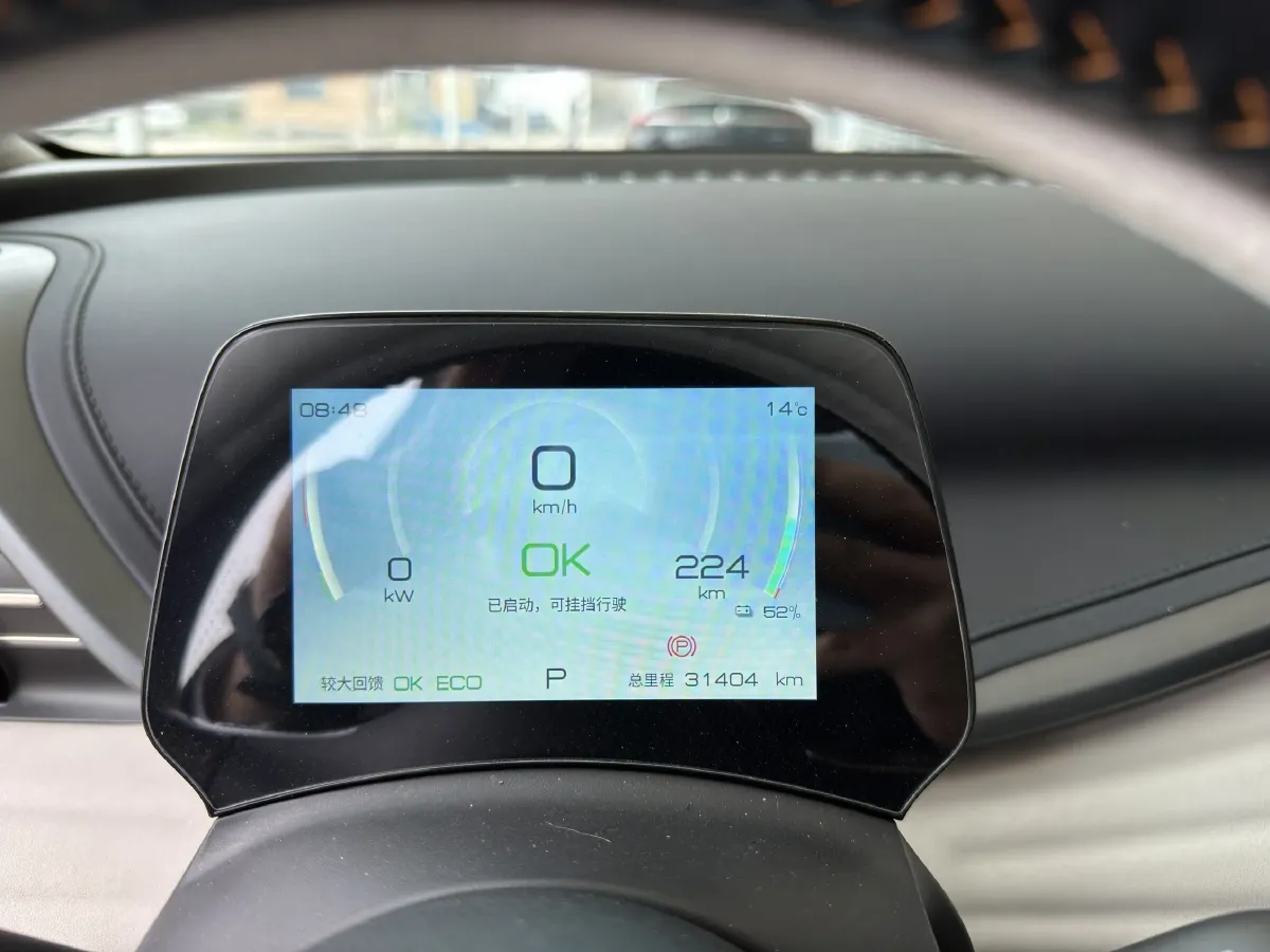 2024 BYD Yuan Plus BEV 49.92KWH,autocango,china used car exporter,china ev exporter,chinese used car exporter,chinese used ev exporter