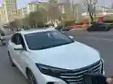 2020 ChangAn Eado 1.6L 128HP L4 CVT