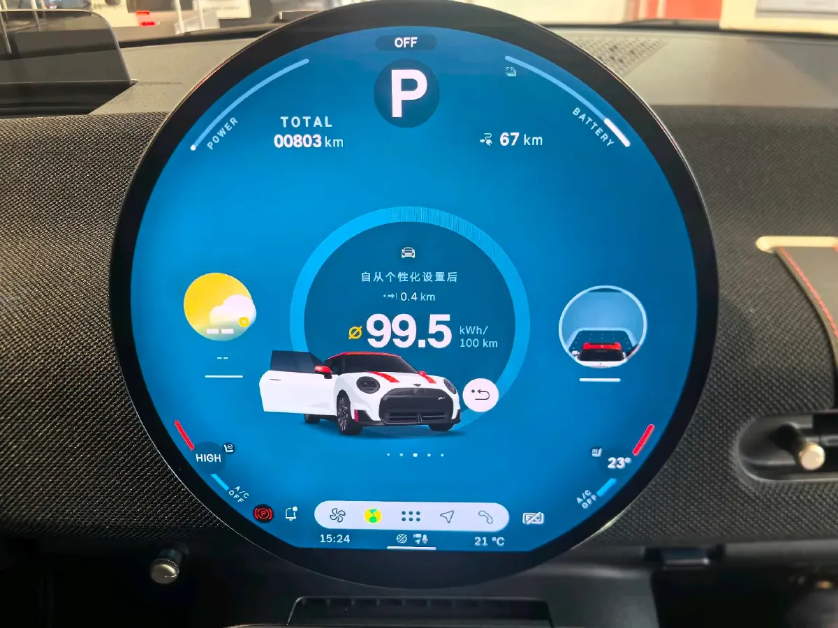 2025 MINI JCW BEV,autocango,china used car exporter,china ev exporter,chinese used car exporter,chinese used ev exporter