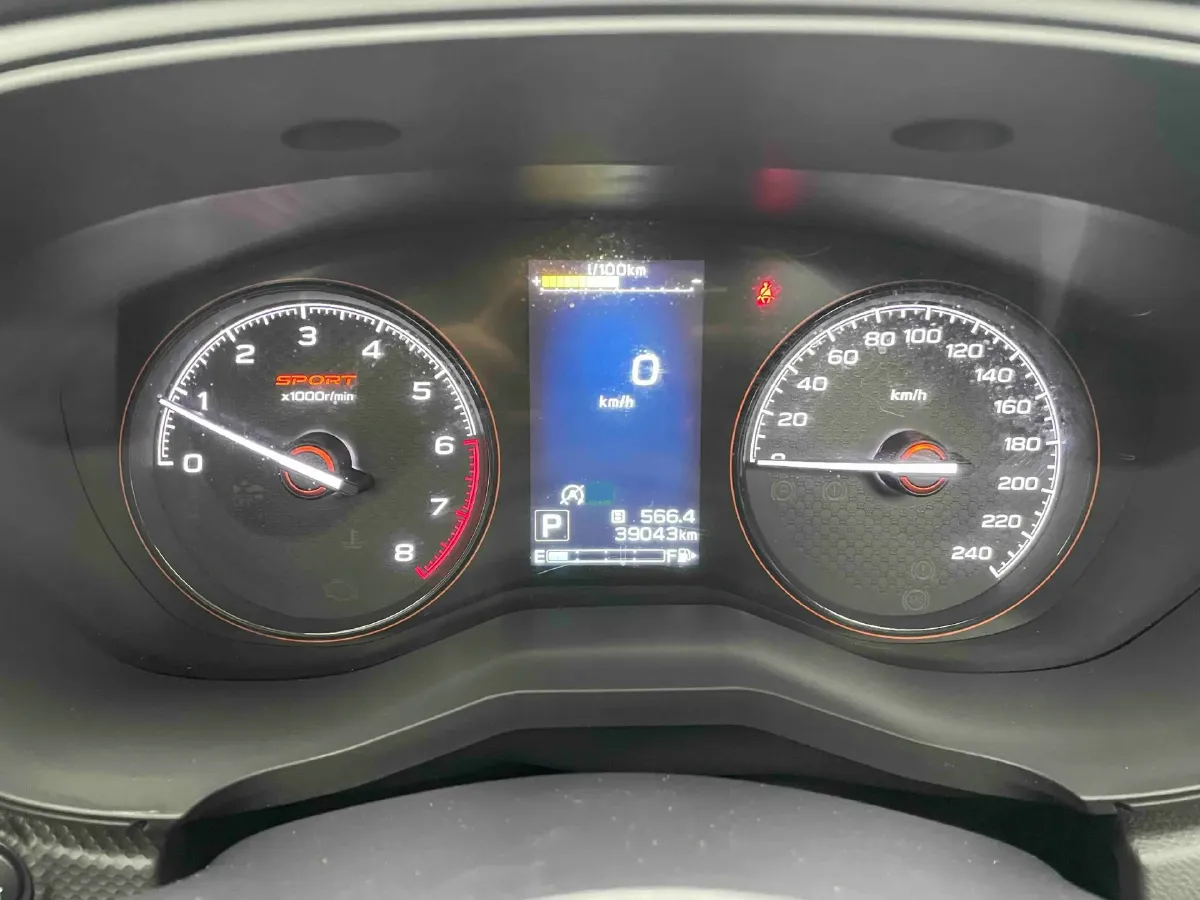 2022 Subaru Forester 2.0L 154HP H4 CVT,autocango,china used car exporter,china ev exporter,chinese used car exporter,chinese used ev exporter