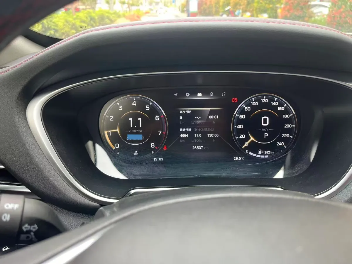 2021 GAC Trumpchi GS4 Plus 1.5T 169HP L4 6AT,autocango,china used car exporter,china ev exporter,chinese used car exporter,chinese used ev exporter