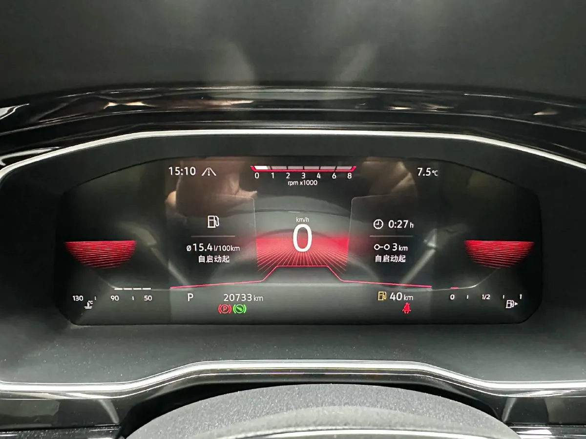 2021 Volkswagen Sagitar 1.4T 150HP L4 7DCT,autocango,china used car exporter,china ev exporter,chinese used car exporter,chinese used ev exporter