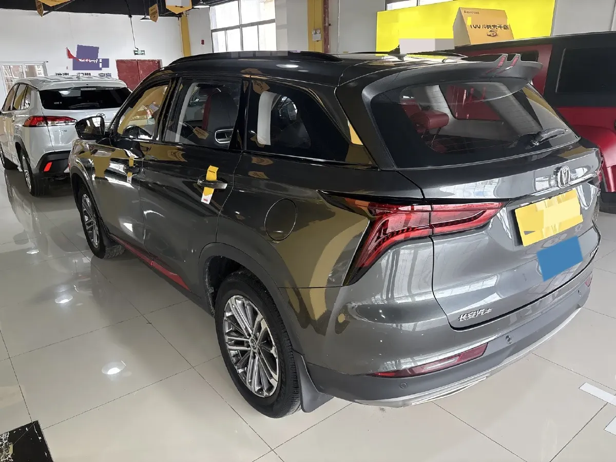 2021 ChangAn CS75 Plus 1.5T 178HP L4 6AT,autocango,china used car exporter,china ev exporter,chinese used car exporter,chinese used ev exporter