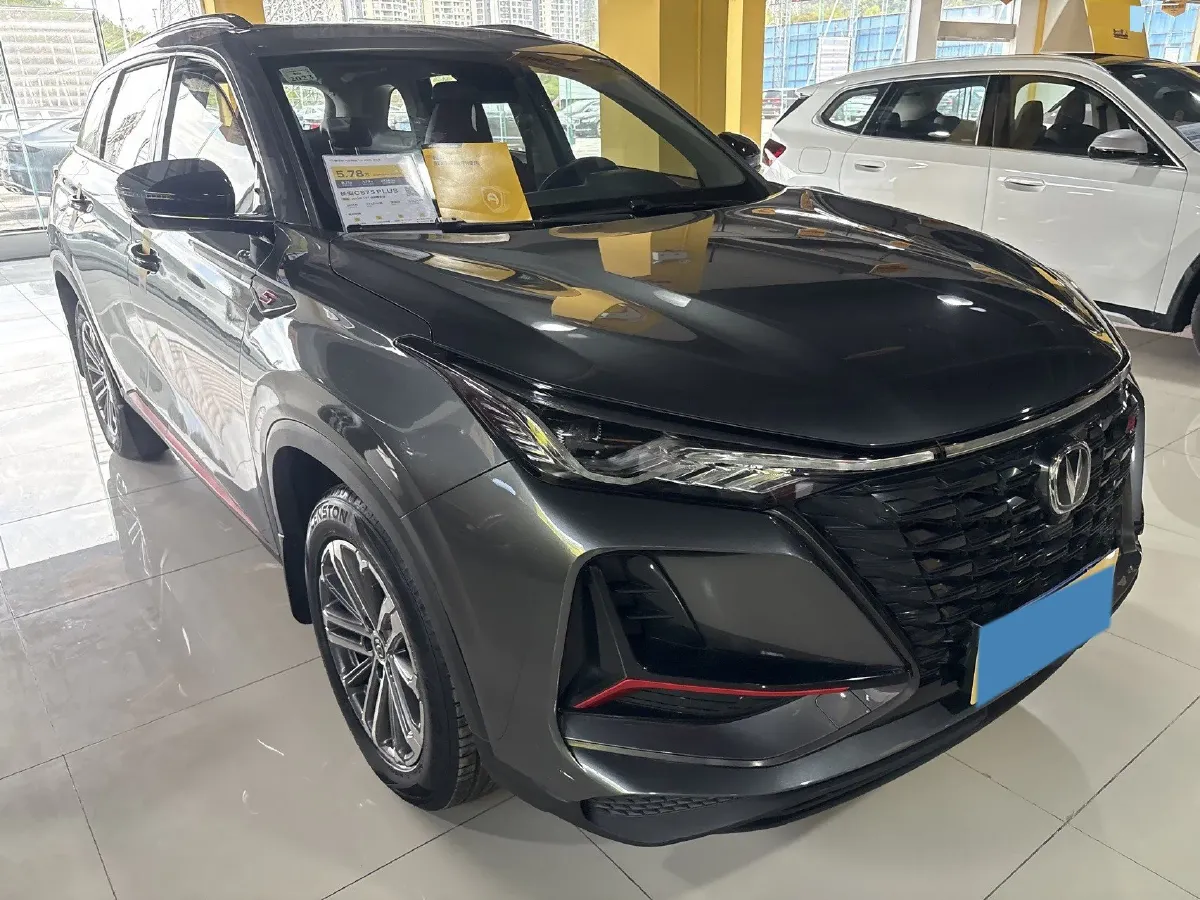 2021 ChangAn CS75 Plus 1.5T 178HP L4 6AT,autocango,china used car exporter,china ev exporter,chinese used car exporter,chinese used ev exporter