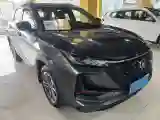2021 ChangAn CS75 Plus 1.5T 178HP L4 6AT
