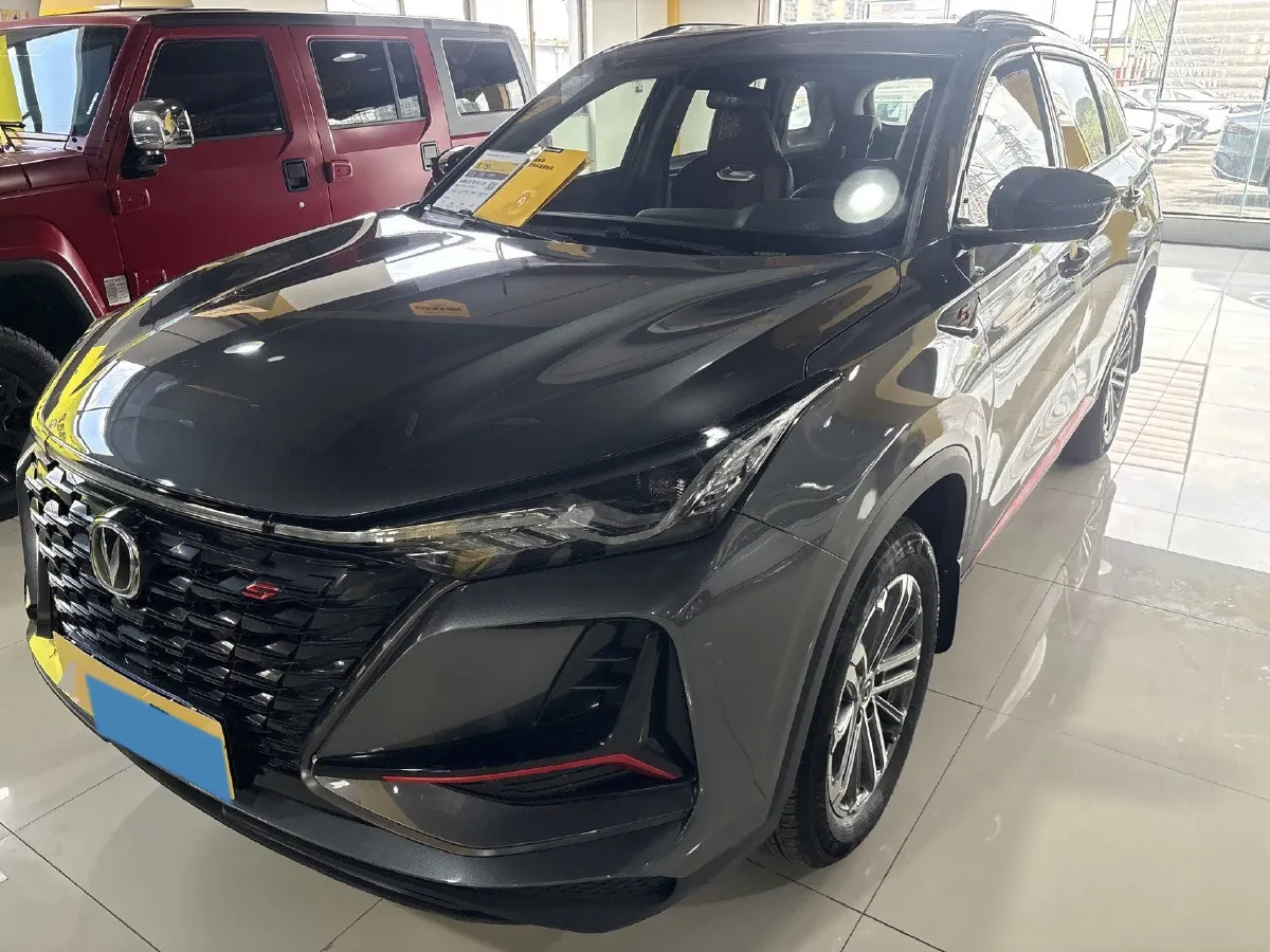 2021 ChangAn CS75 Plus 1.5T 178HP L4 6AT,autocango,china used car exporter,china ev exporter,chinese used car exporter,chinese used ev exporter