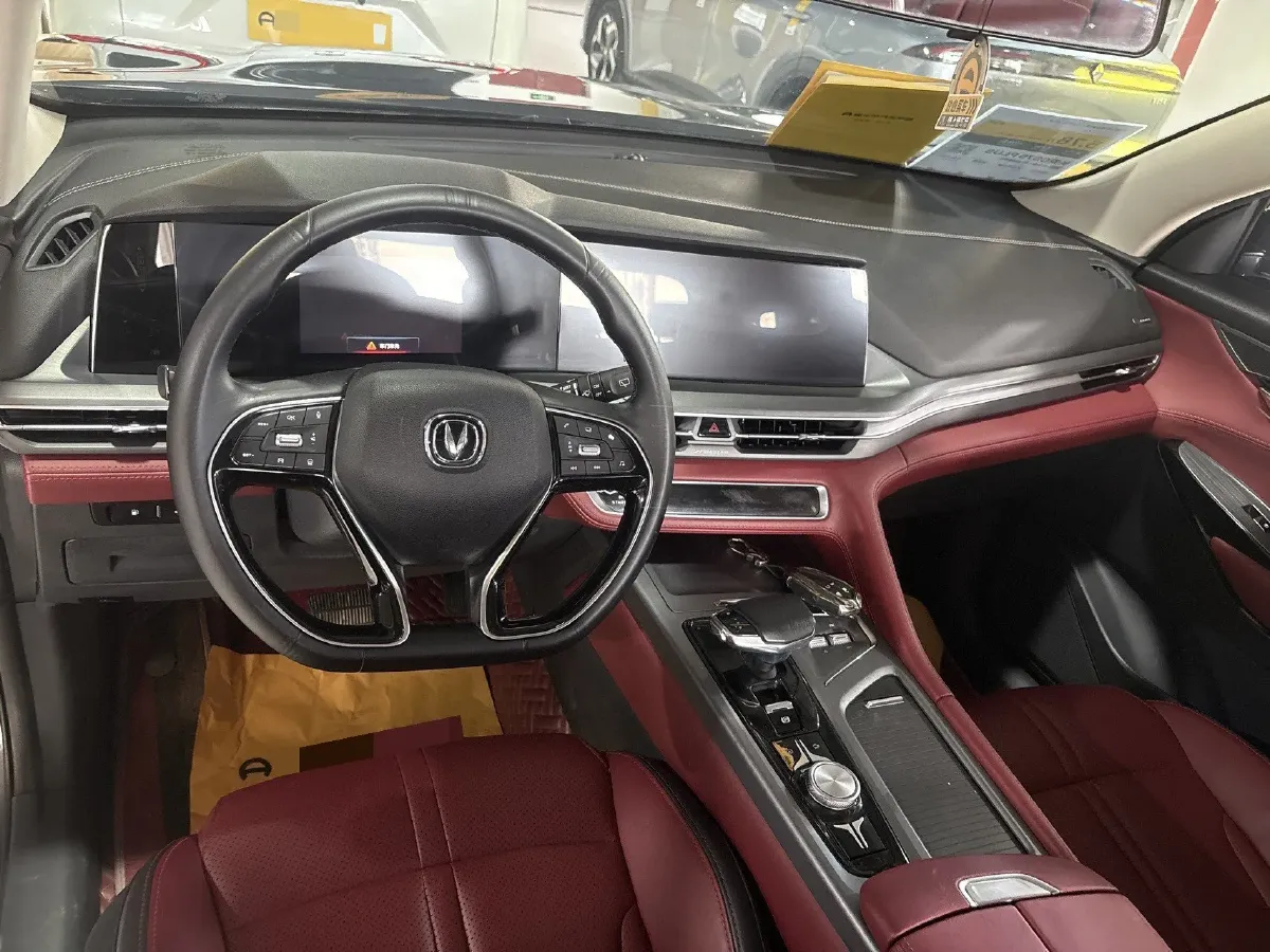 2021 ChangAn CS75 Plus 1.5T 178HP L4 6AT,autocango,china used car exporter,china ev exporter,chinese used car exporter,chinese used ev exporter