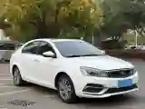 2018 Geely Emgrand 1.5L 109HP L4 CVT