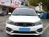 2018 Geely Emgrand 1.5L 109HP L4 CVT