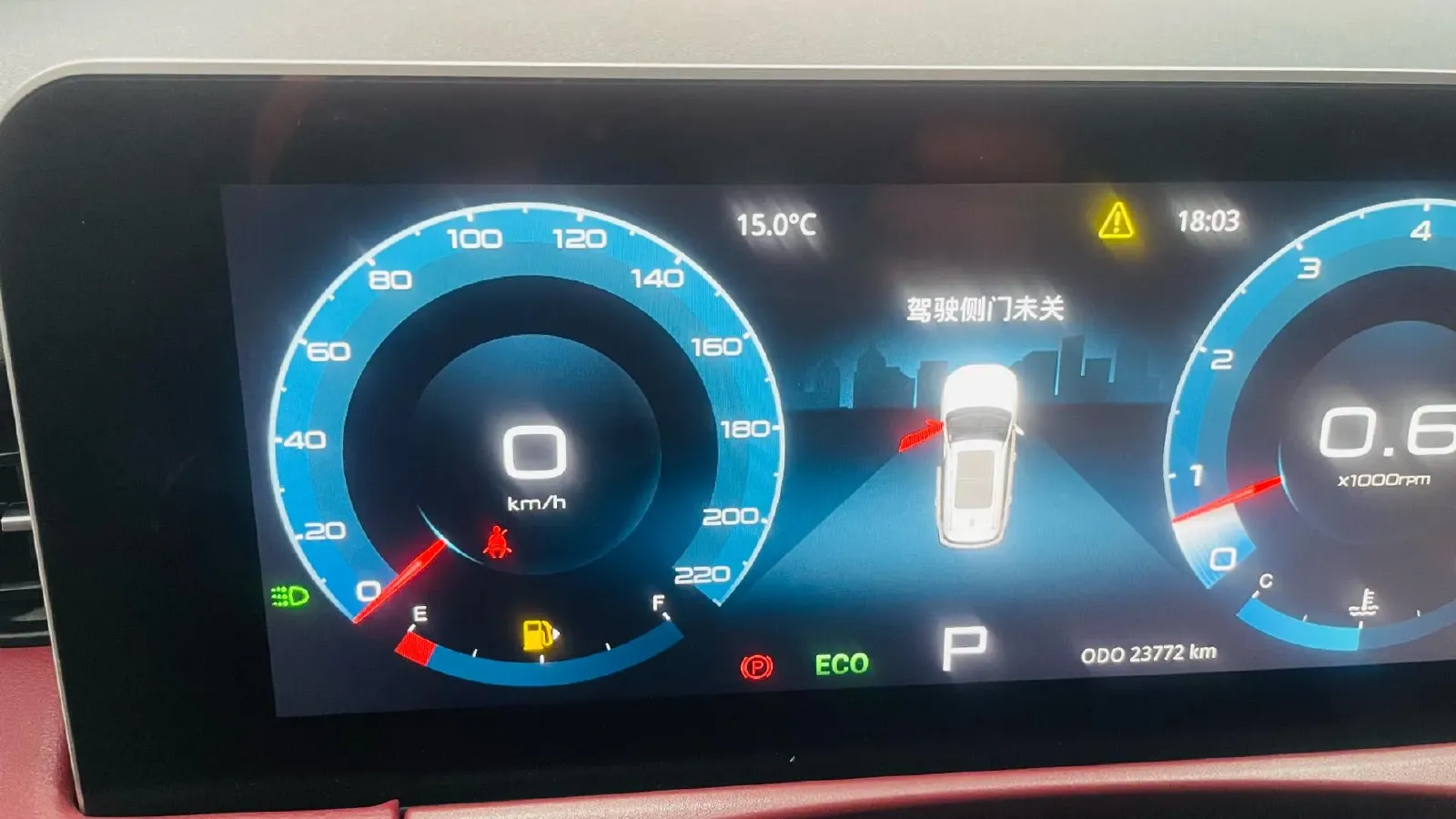 2023 Jetour X70 Plus 1.6T 197HP L4 7DCT,autocango,china used car exporter,china ev exporter,chinese used car exporter,chinese used ev exporter