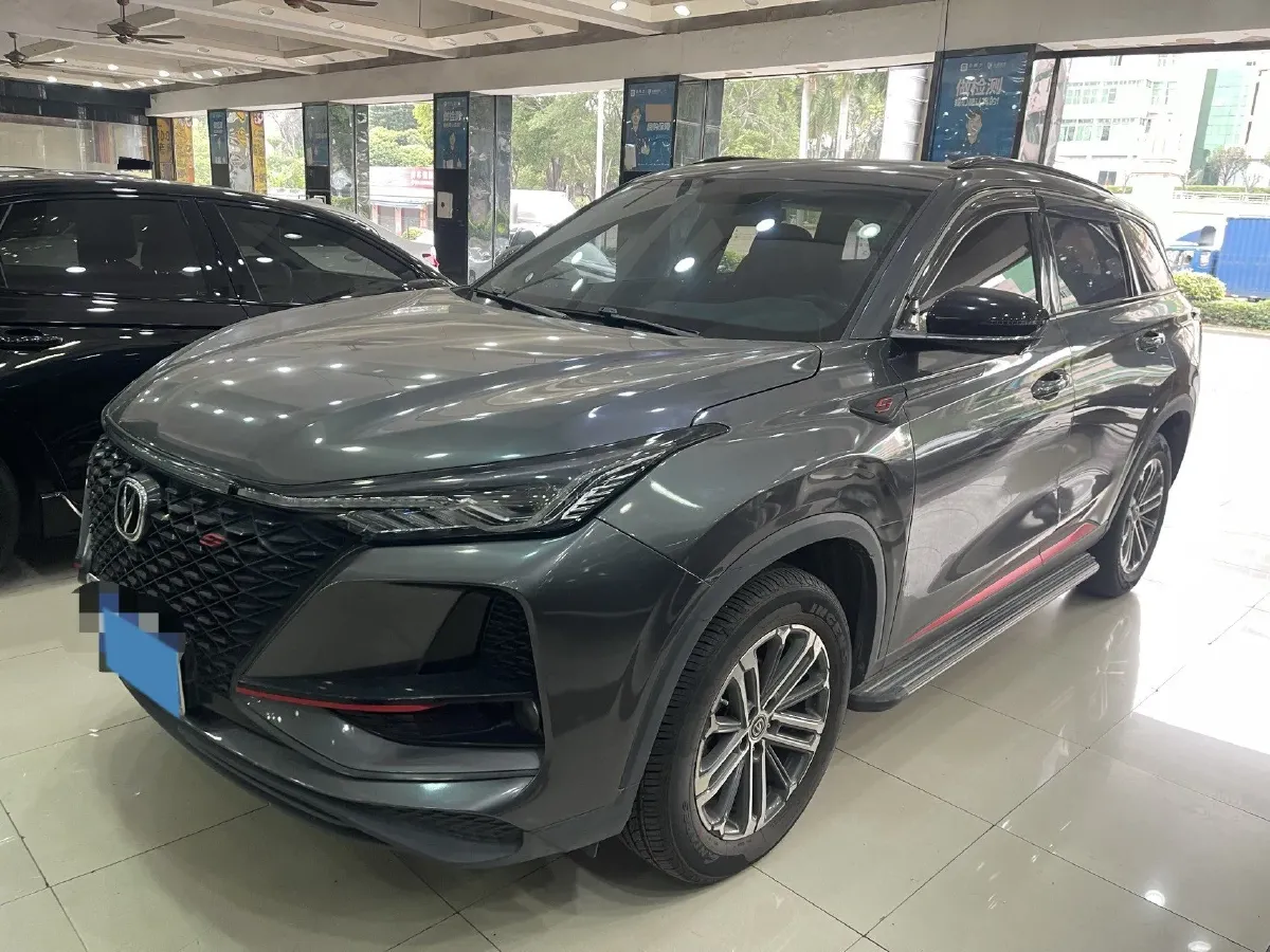 2021 ChangAn CS75 Plus 1.5T 178HP L4 6AT,autocango,china used car exporter,china ev exporter,chinese used car exporter,chinese used ev exporter