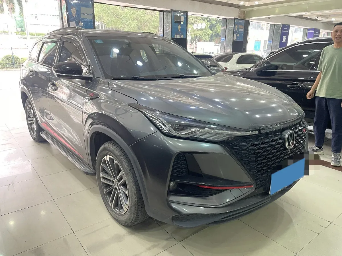 2021 ChangAn CS75 Plus 1.5T 178HP L4 6AT,autocango,china used car exporter,china ev exporter,chinese used car exporter,chinese used ev exporter