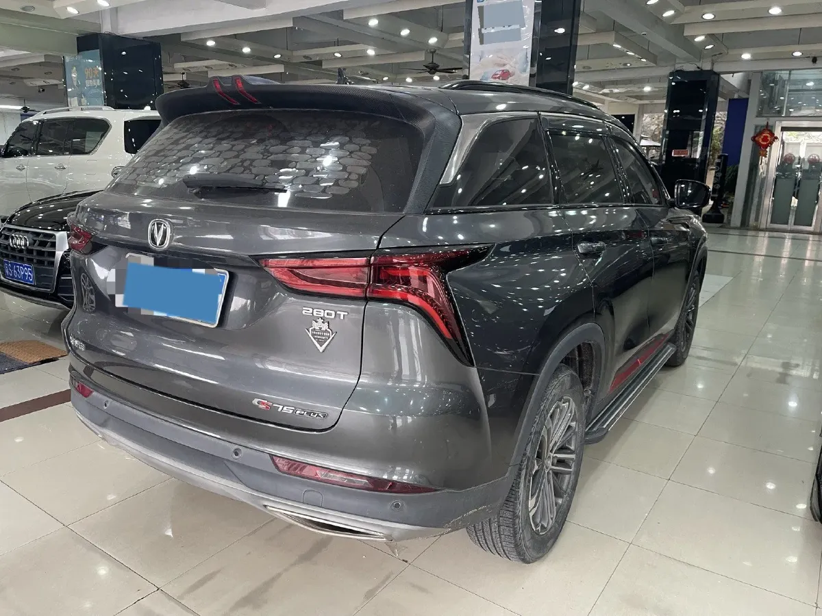 2021 ChangAn CS75 Plus 1.5T 178HP L4 6AT,autocango,china used car exporter,china ev exporter,chinese used car exporter,chinese used ev exporter