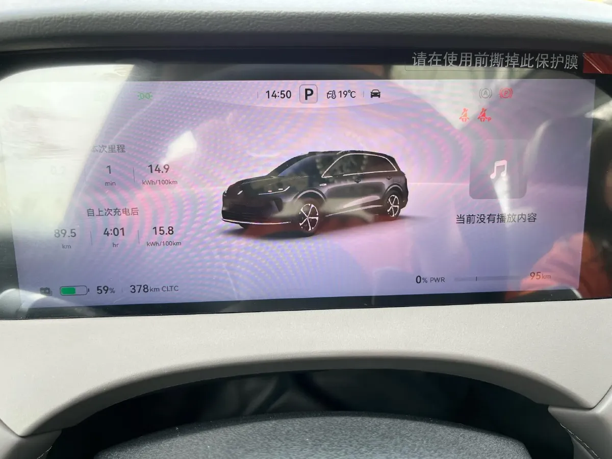 2025 HIMA Shangjie H5 BEV,autocango,china used car exporter,china ev exporter,chinese used car exporter,chinese used ev exporter