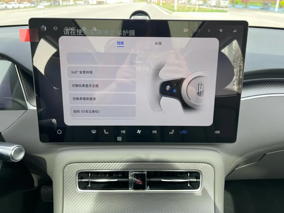 2025 HIMA Shangjie H5 BEV,autocango,china used car exporter,china ev exporter,chinese used car exporter,chinese used ev exporter