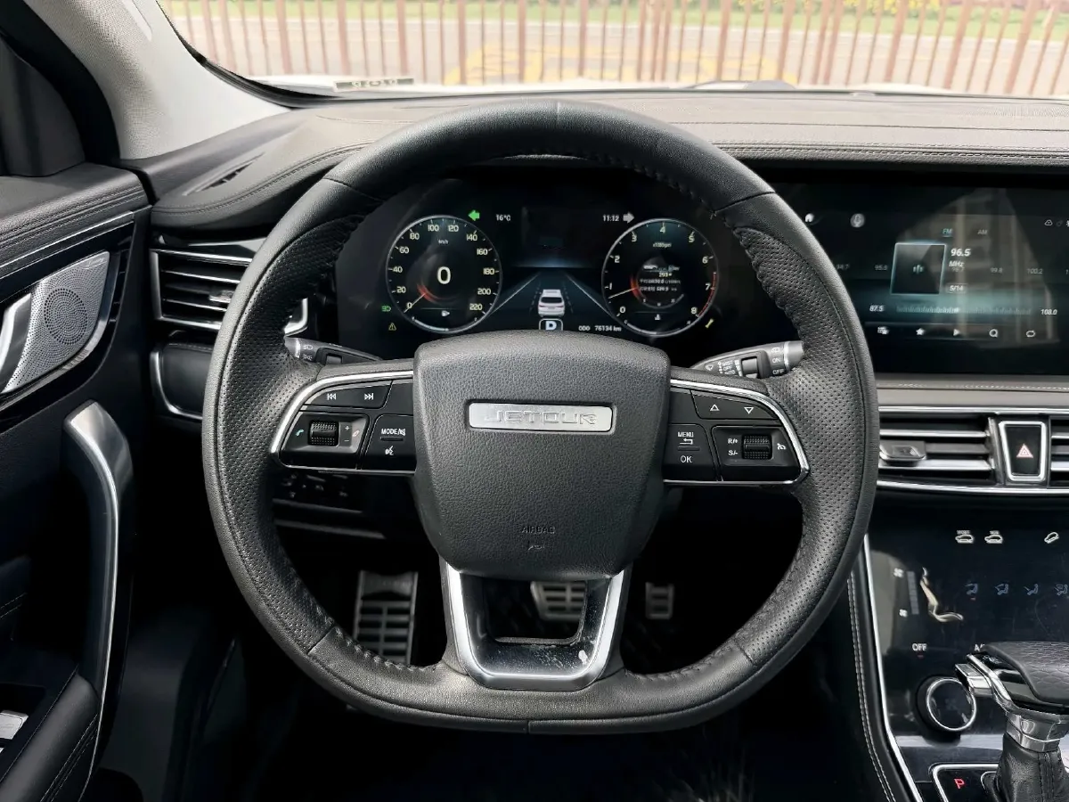 2020 Jetour X90 1.6T 197HP L4 7DCT,autocango,china used car exporter,china ev exporter,chinese used car exporter,chinese used ev exporter