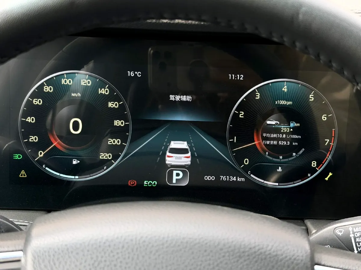 2020 Jetour X90 1.6T 197HP L4 7DCT,autocango,china used car exporter,china ev exporter,chinese used car exporter,chinese used ev exporter