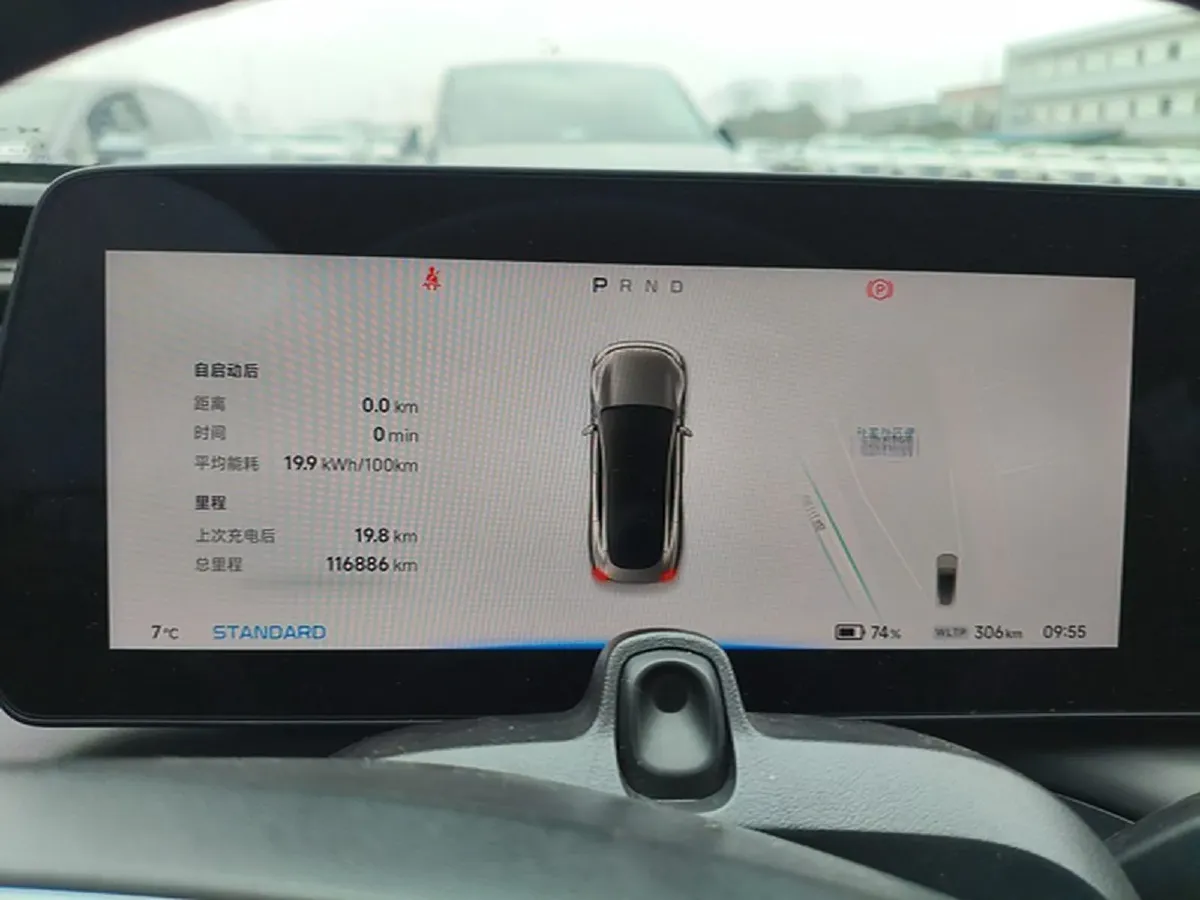 2022 Xpeng P7 BEV 60.2KWH,autocango,china used car exporter,china ev exporter,chinese used car exporter,chinese used ev exporter