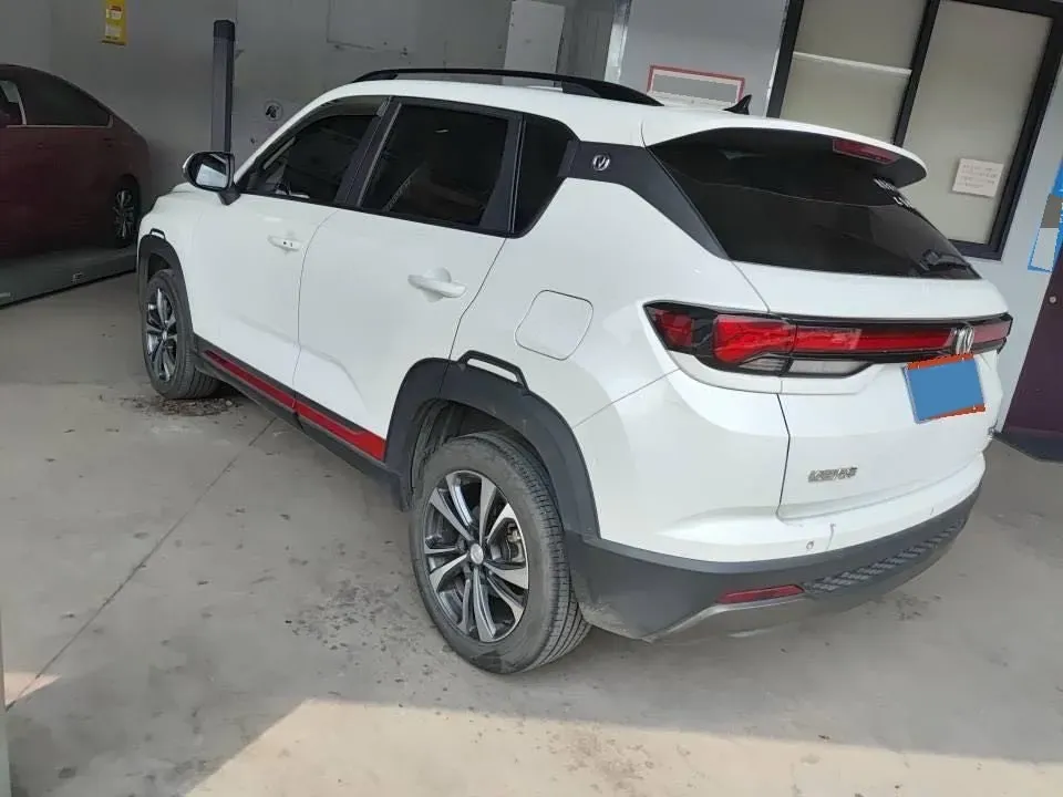2023 ChangAn CS35 Plus 1.4T 160HP L4 7DCT,autocango,china used car exporter,china ev exporter,chinese used car exporter,chinese used ev exporter