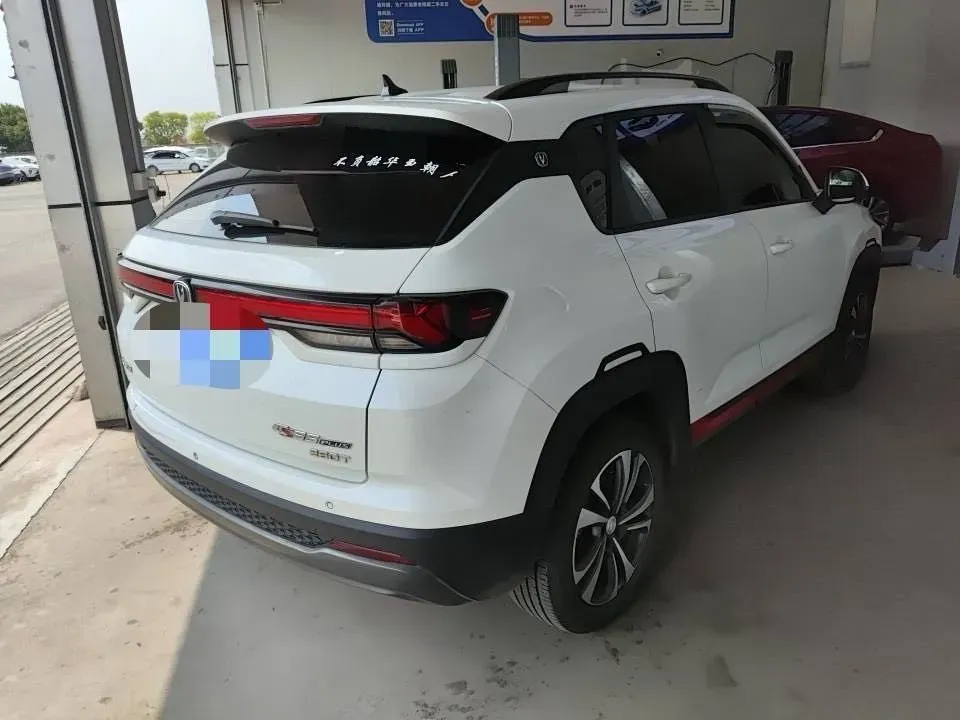 2023 ChangAn CS35 Plus 1.4T 160HP L4 7DCT,autocango,china used car exporter,china ev exporter,chinese used car exporter,chinese used ev exporter