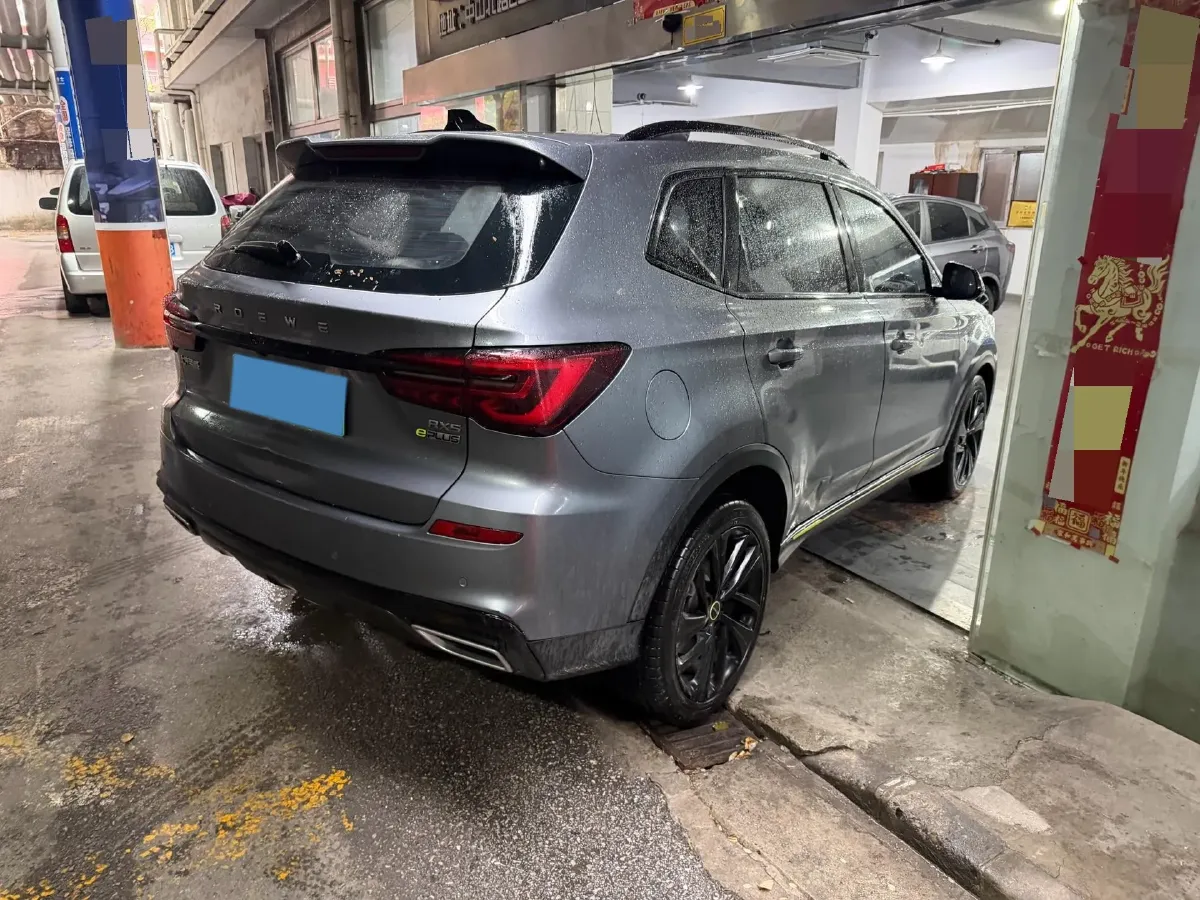 2020 Roewe RX5 1.5T 169HP L4 AMT PHEV 11.1KWH,autocango,china used car exporter,china ev exporter,chinese used car exporter,chinese used ev exporter