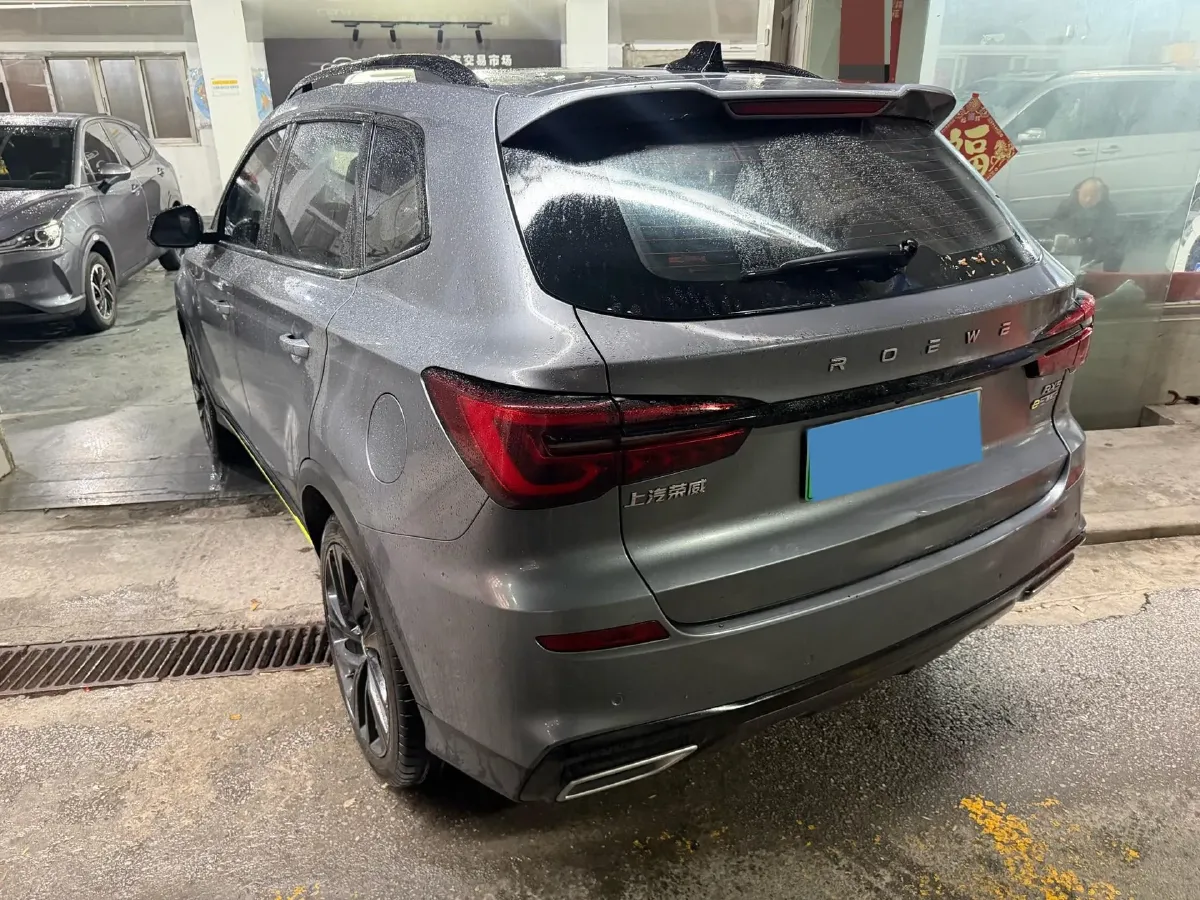 2020 Roewe RX5 1.5T 169HP L4 AMT PHEV 11.1KWH,autocango,china used car exporter,china ev exporter,chinese used car exporter,chinese used ev exporter