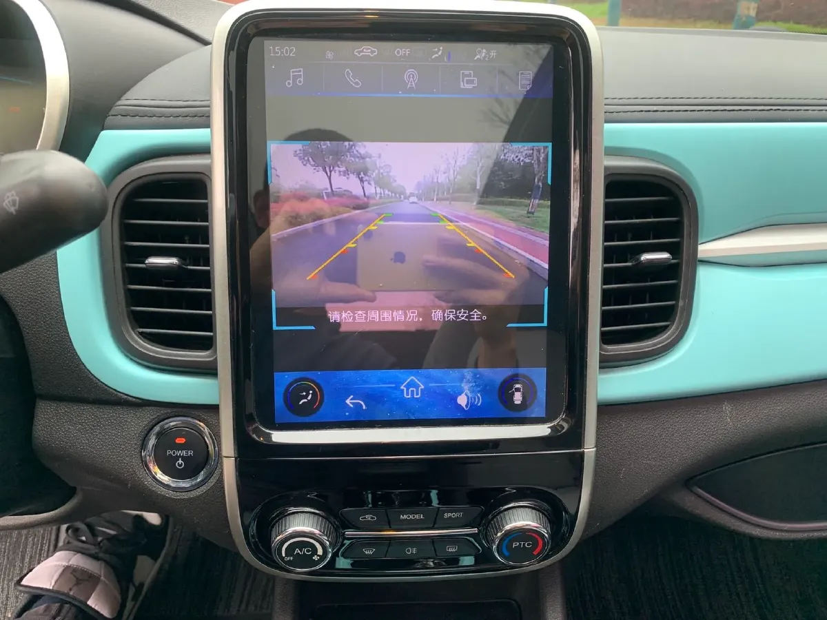 2022 Chery Little Ant BEV 30.7KWH,autocango,china used car exporter,china ev exporter,chinese used car exporter,chinese used ev exporter