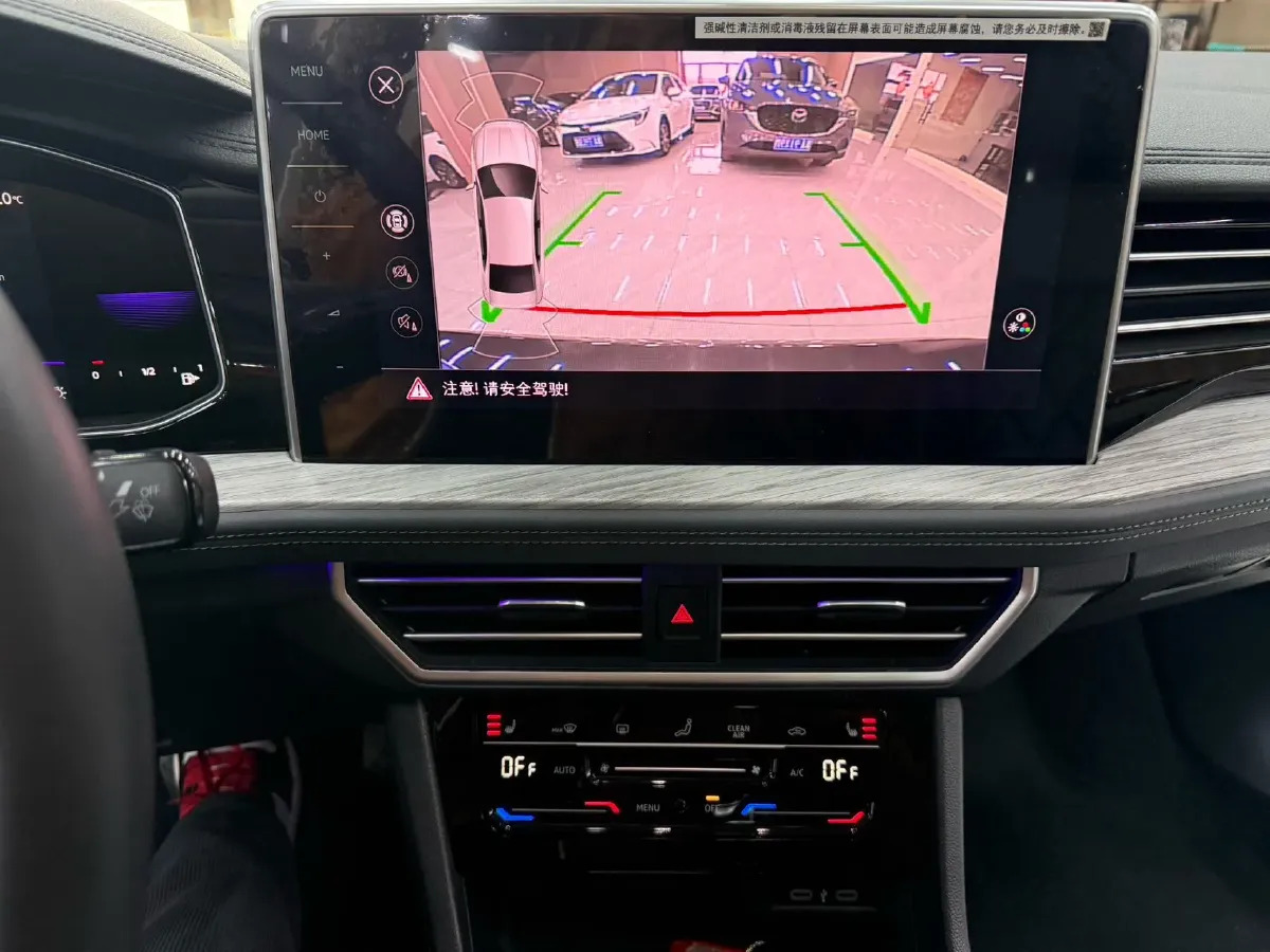 2023 Volkswagen Sagitar 1.4T 150HP L4 7DCT,autocango,china used car exporter,china ev exporter,chinese used car exporter,chinese used ev exporter