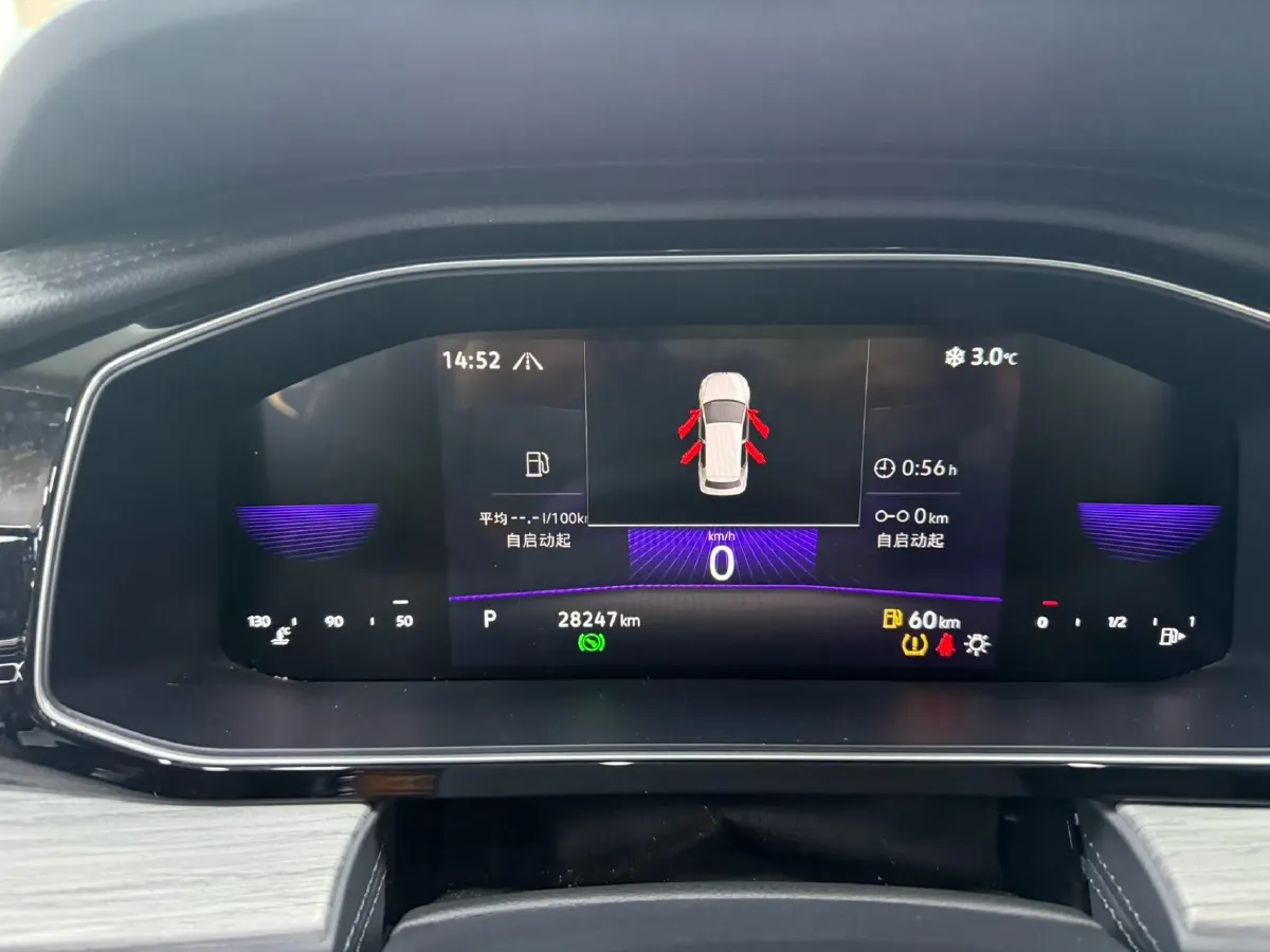 2023 Volkswagen Sagitar 1.4T 150HP L4 7DCT,autocango,china used car exporter,china ev exporter,chinese used car exporter,chinese used ev exporter