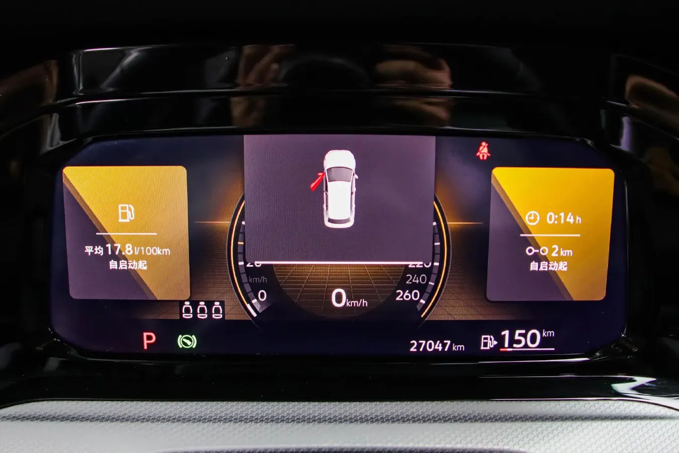 2021 Volkswagen Golf 1.4T 150HP L4 7DCT,autocango,china used car exporter,china ev exporter,chinese used car exporter,chinese used ev exporter