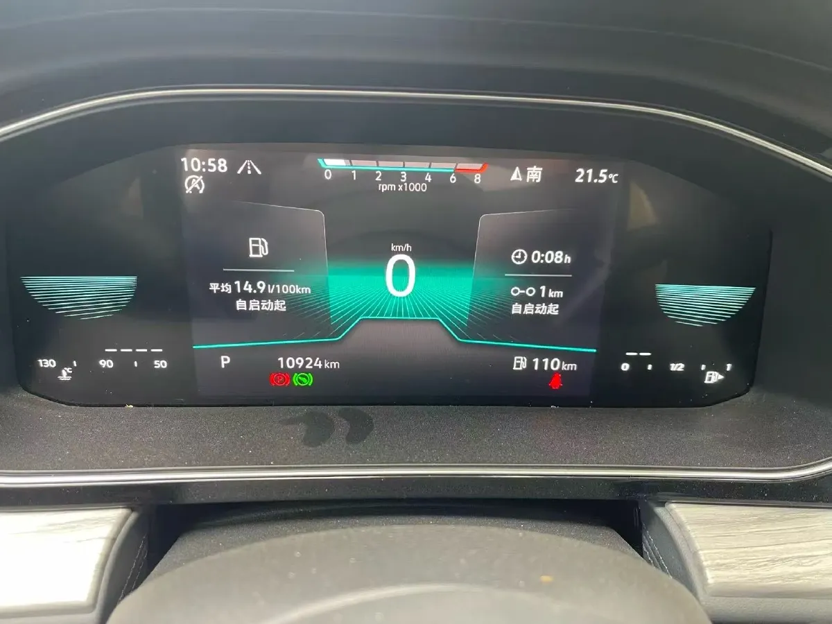 2024 Volkswagen Sagitar 1.5T 160HP L4 7DCT,autocango,china used car exporter,china ev exporter,chinese used car exporter,chinese used ev exporter