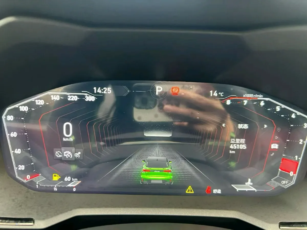 2022 LYNK&CO 05 2.0T 265HP L4 8AT,autocango,china used car exporter,china ev exporter,chinese used car exporter,chinese used ev exporter