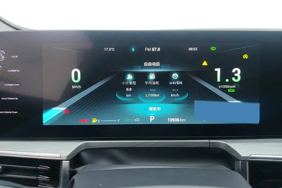 2022 Chery Arrizo 8 1.6T 197HP L4 7DCT,autocango,china used car exporter,china ev exporter,chinese used car exporter,chinese used ev exporter