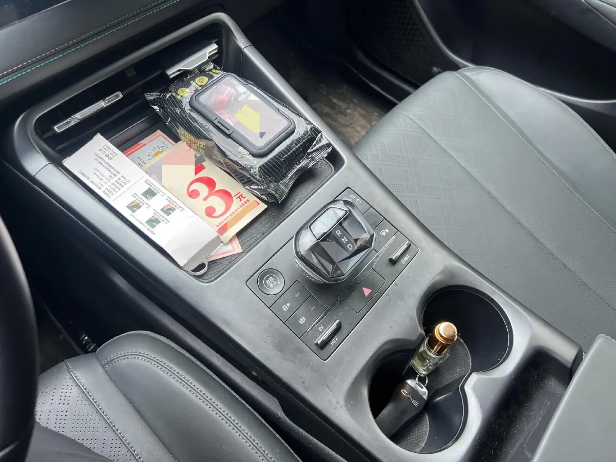 2025 BYD Qin Plus 1.5L 101HP L4 E-CVT PHEV 7.68KWH,autocango,china used car exporter,china ev exporter,chinese used car exporter,chinese used ev exporter