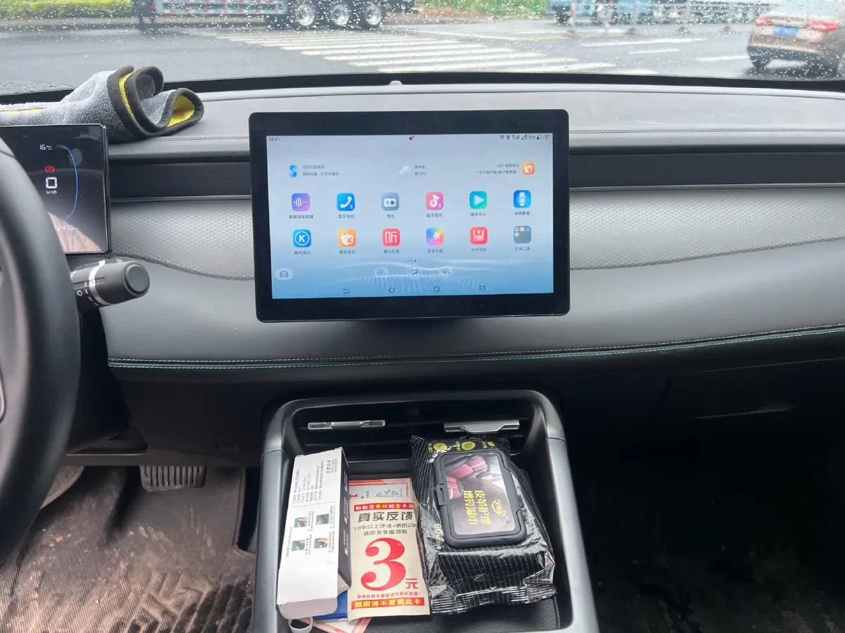 2025 BYD Qin Plus 1.5L 101HP L4 E-CVT PHEV 7.68KWH,autocango,china used car exporter,china ev exporter,chinese used car exporter,chinese used ev exporter