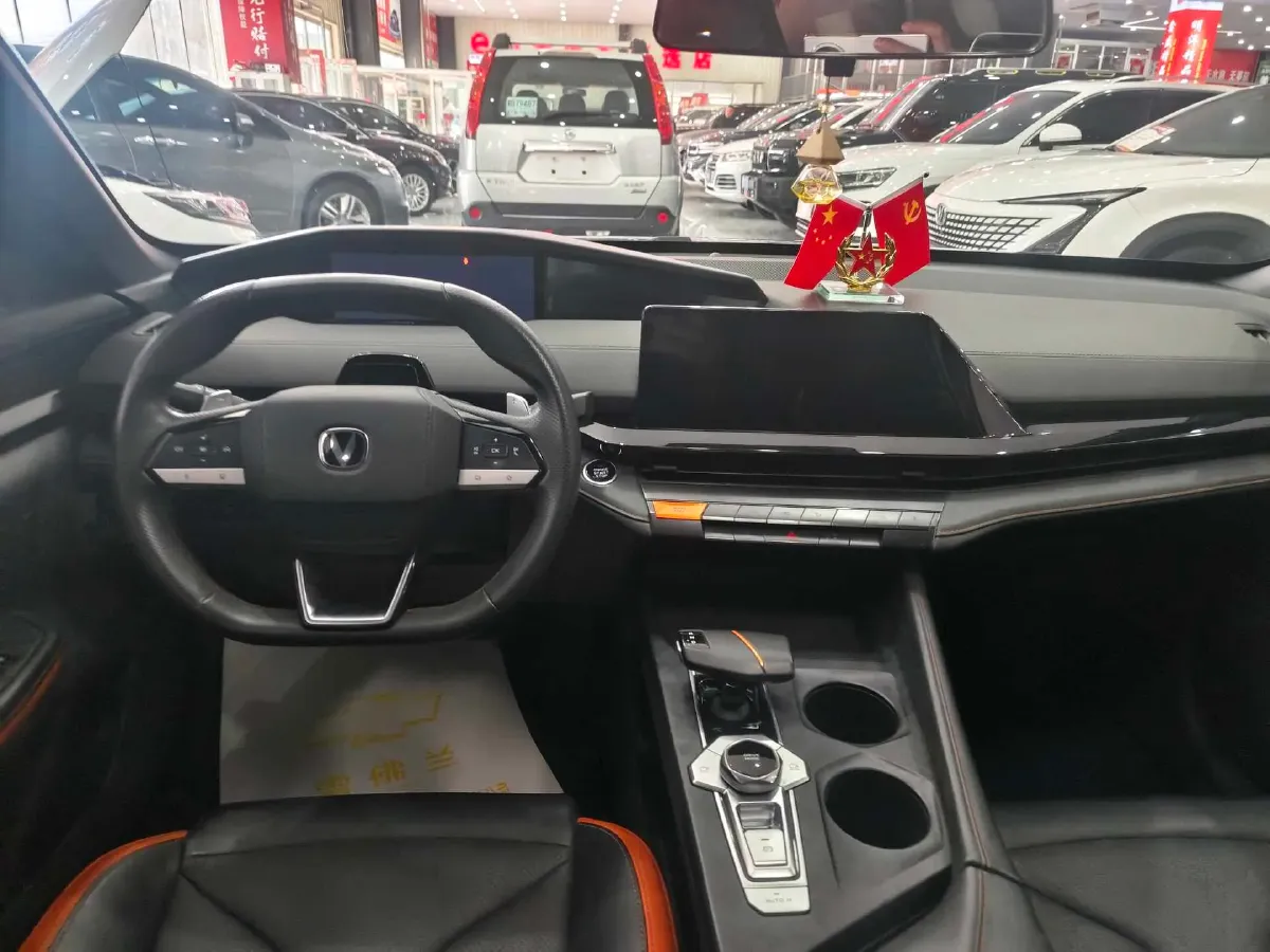 2023 ChangAn UNI-V 1.5T 188HP L4 7DCT,autocango,china used car exporter,china ev exporter,chinese used car exporter,chinese used ev exporter