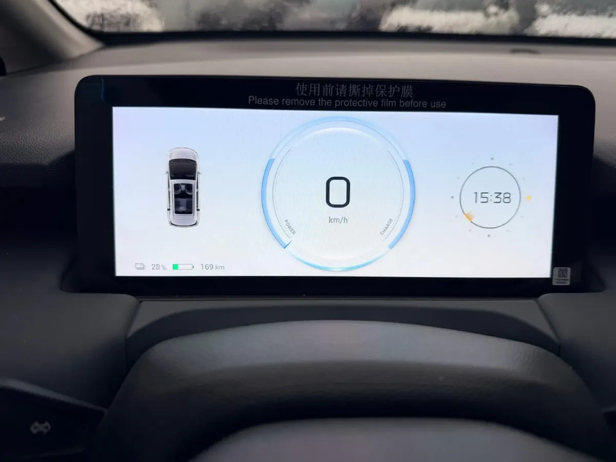 2024 Leapmotor C11 1.5L 95HP L4 REEV 43.74KWH,autocango,china used car exporter,china ev exporter,chinese used car exporter,chinese used ev exporter