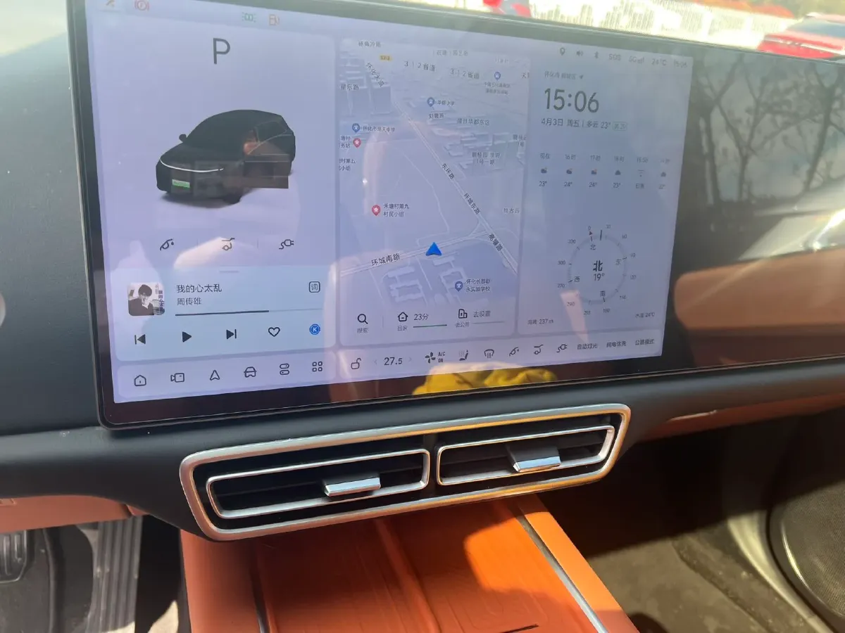 2024 Li L6 Range Extended 154HP L4 REEV 36.8KWH,autocango,china used car exporter,china ev exporter,chinese used car exporter,chinese used ev exporter