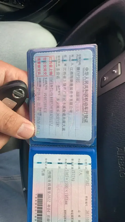 2018 Nissan Patrol 4.0L 279HP V6 7AT,autocango,china used car exporter,china ev exporter,chinese used car exporter,chinese used ev exporter