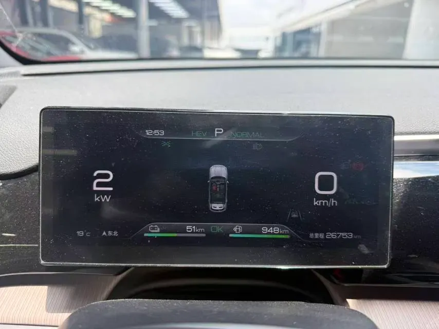 2023 BYD Song Pro 1.5L 110HP L4 E-CVT PHEV 18.3KWH,autocango,china used car exporter,china ev exporter,chinese used car exporter,chinese used ev exporter