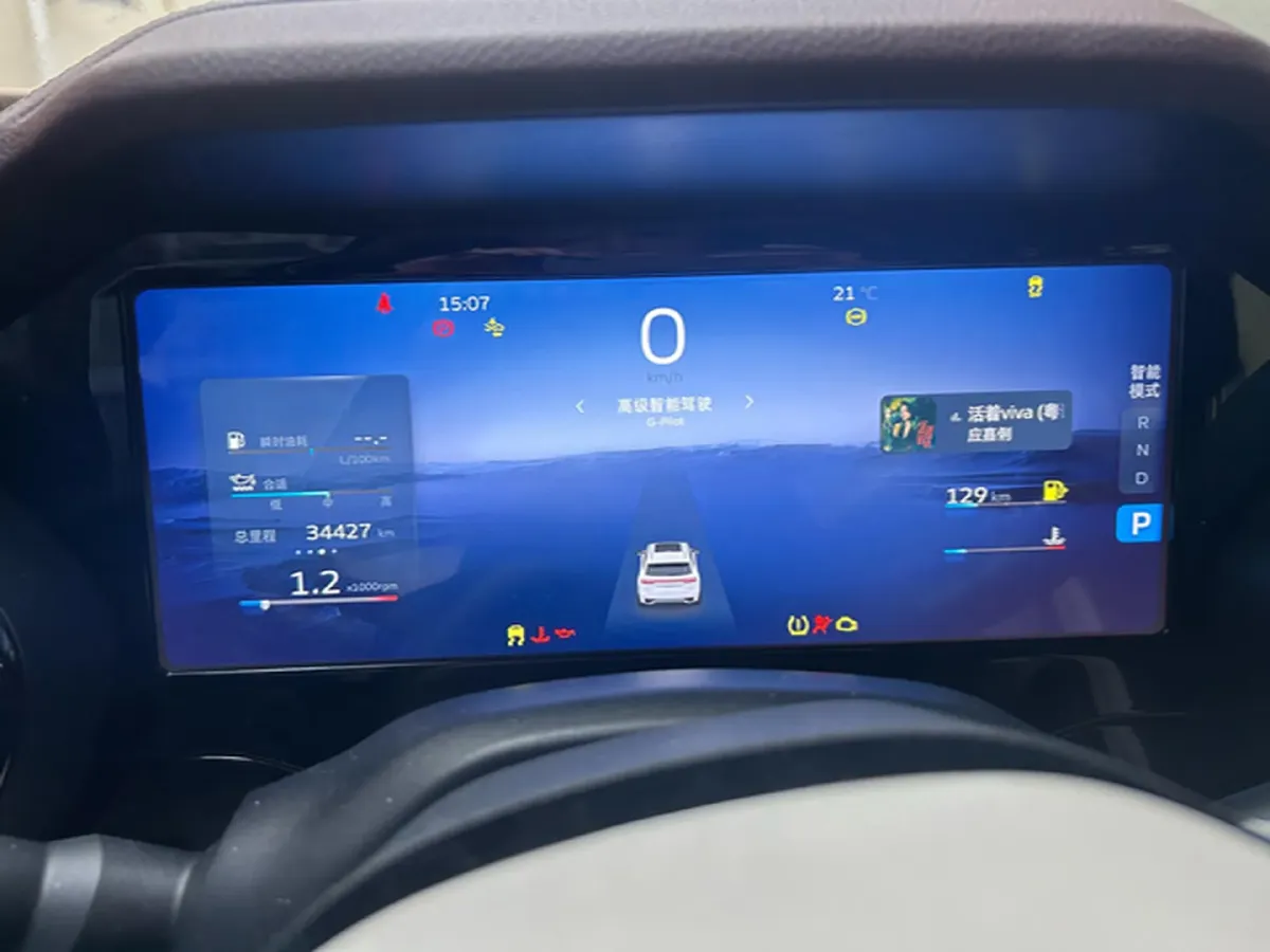 2021 Geely Monjaro 2.0T 218HP L4 7DCT,autocango,china used car exporter,china ev exporter,chinese used car exporter,chinese used ev exporter