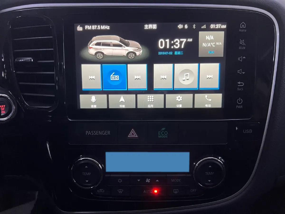 2020 Mitsubishi Outlander 2.0L 166HP L4 CVT,autocango,china used car exporter,china ev exporter,chinese used car exporter,chinese used ev exporter