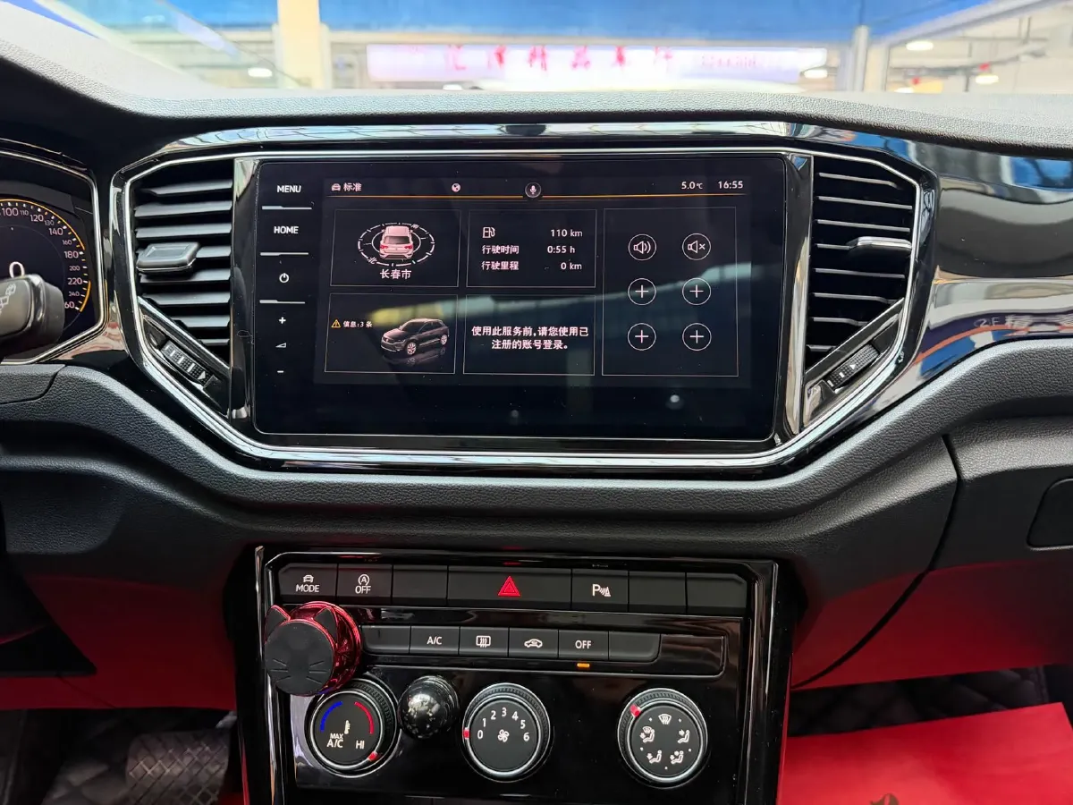 2022 Volkswagen T-Roc 1.4T 150HP L4 7DCT,autocango,china used car exporter,china ev exporter,chinese used car exporter,chinese used ev exporter