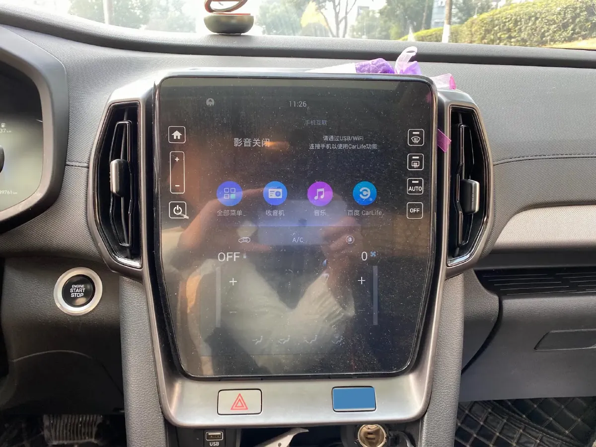 2020 Hyundai ix35 1.4T 140HP L4 7DCT,autocango,china used car exporter,china ev exporter,chinese used car exporter,chinese used ev exporter