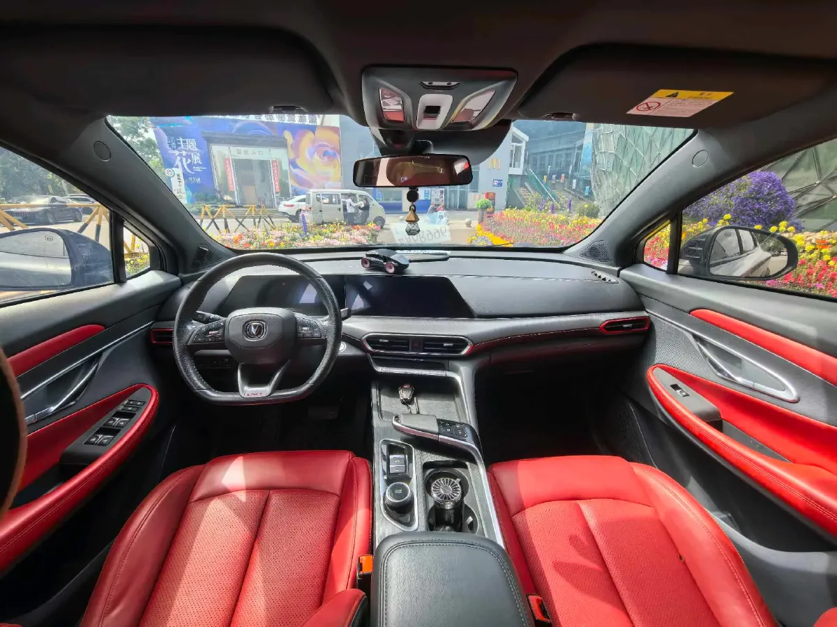 2020 ChangAn UNI-T 1.5T 180HP L4 7DCT,autocango,china used car exporter,china ev exporter,chinese used car exporter,chinese used ev exporter