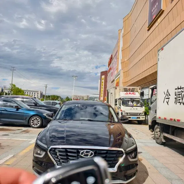 2021 Hyundai Mistra 1.8L 143HP L4 CVT,autocango,china used car exporter,china ev exporter,chinese used car exporter,chinese used ev exporter