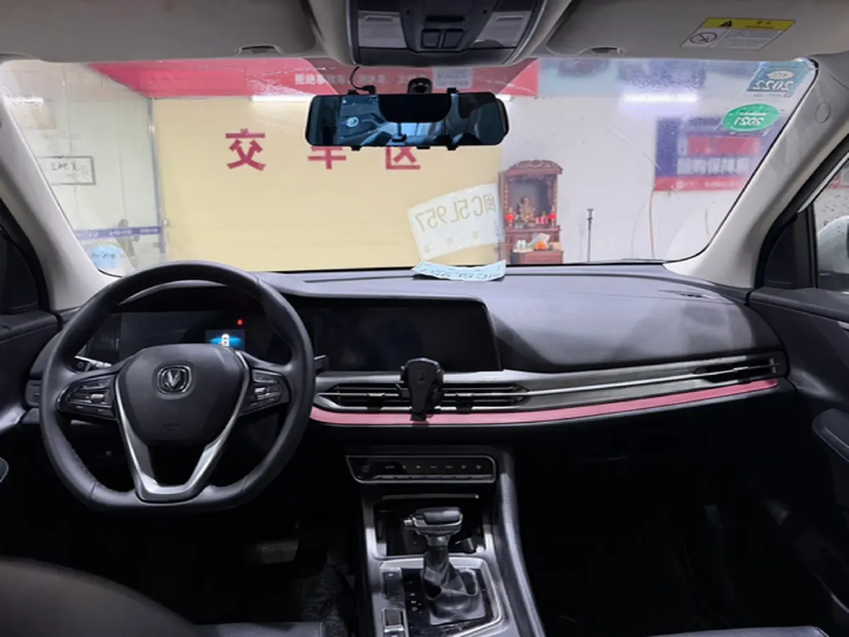 2020 ChangAn CS55 Plus 1.5T 156HP L4 6AT,autocango,china used car exporter,china ev exporter,chinese used car exporter,chinese used ev exporter