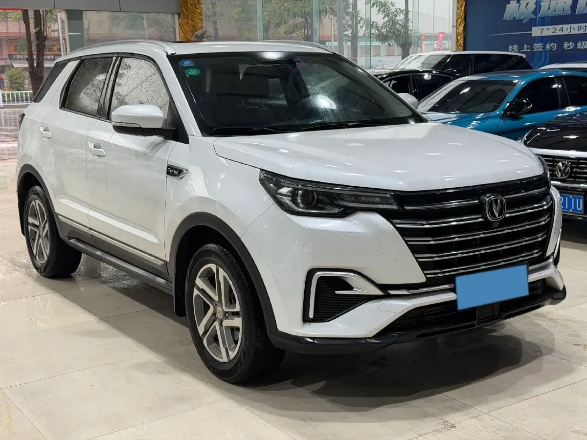 2020 ChangAn CS55 Plus 1.5T 156HP L4 6AT,autocango,china used car exporter,china ev exporter,chinese used car exporter,chinese used ev exporter